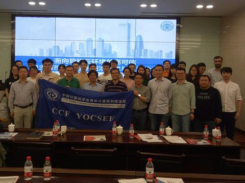 9yuhui2017-04-28-11_18_45 9yuhui2017-04-28-11_18_45